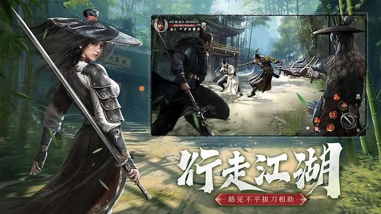 斗笠江湖实时战斗