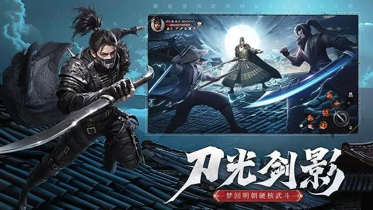 斗笠江湖飞船定制